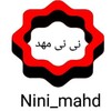 تولیدی تاب نی نی مهد