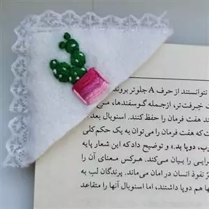 بوکمارک (نشانک کتاب)