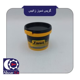 گریس نسوز 115 گرمی زانیس