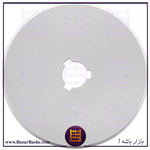 تیغ گرد کاتر الفا 60mm مدل RB60-1 بسته 1 عددی مناسب کاتر غلطکی