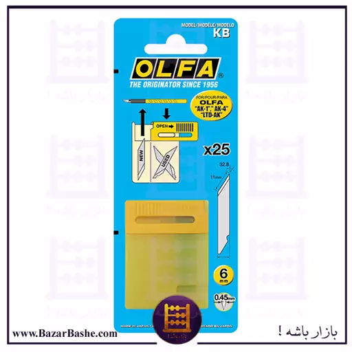 تیغ 32 درجه کوچک الفا OLFA ژاپنی کد KB بسته 25 عددی 