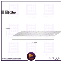 تیغ کاتر کوچک 30 درجه الفا OLFA ژاپنی کد DKB-5 سایز 9 میلیمتر