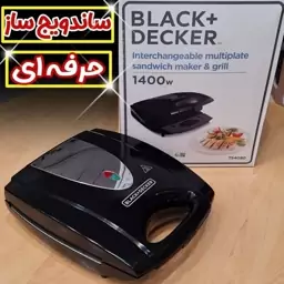 ساندویچ ساز بلک اندیکر4080