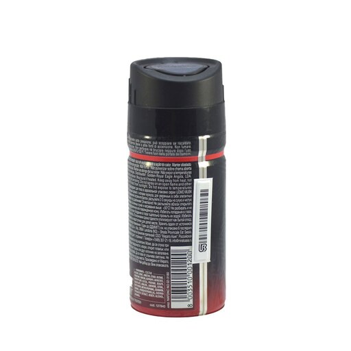 اسپری بدن مالیزیا Malizia مدل MUSK (150ml)