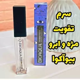 سرم تقویت مژه و ابرو بیواکوا 