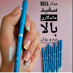 مداد چشم سفید بل BELL نرم و ضد آب