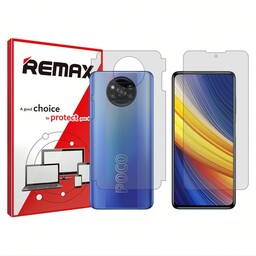 گلس پشت و رو گوشی شیائومی Poco X3 Pro هیدروژلی شفاف برند ریمکس  