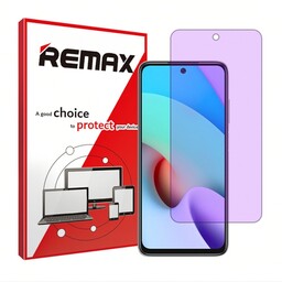 گلس گوشی شیائومی Redmi 10 هیدروژلی آنتی پرپل (ضد اشعه بنفش) برند ریمکس جهت جلوگیری از خستگی و محافظت از چشم