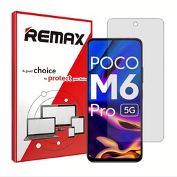 گلس گوشی شیائومی Poco M6 Pro هیدروژلی شفاف برند ریمکس   