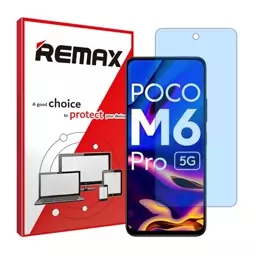 گلس گوشی شیائومی Poco M6 Pro هیدروژلی آنتی بلو (ضد اشعه آبی) برند ریمکس جهت جلوگیری از خستگی و محافظت از چشم 