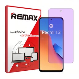 گلس گوشی شیائومی Redmi 12 هیدروژلی آنتی پرپل (ضد اشعه بنفش) برند ریمکس جهت جلوگیری از خستگی و محافظت از چشم