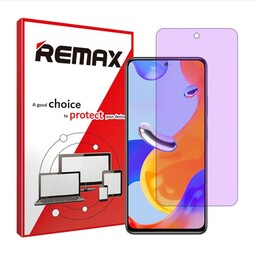 گلس گوشی شیائومی Redmi Note 11 Pro 5G هیدروژلی آنتی پرپل (ضد اشعه بنفش) برند ریمکس 