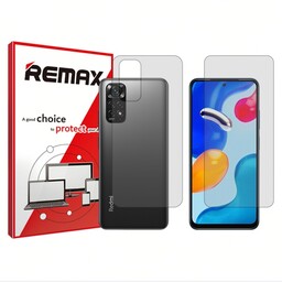 گلس پشت و رو گوشی شیائومی Redmi Note 11S هیدروژلی شفاف برند ریمکس  