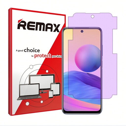 گلس گوشی شیائومی Redmi Note 10 5G هیدروژلی آنتی پرپل (ضد اشعه بنفش) برند ریمکس جهت جلوگیری از خستگی و محافظت از چشم