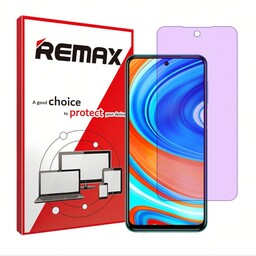 گلس گوشی شیائومی Redmi Note 9 Pro هیدروژلی آنتی پرپل (ضد اشعه بنفش) برند ریمکس جهت جلوگیری از خستگی و محافظت از چشم