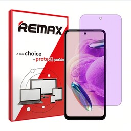 گلس گوشی شیائومی Redmi Note 12S هیدروژلی آنتی پرپل (ضد اشعه بنفش) برند ریمکس 