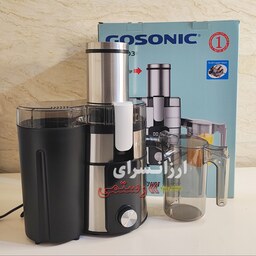 آبمیوه گیری گوسونیک تک کاره دیجیتال Gosonic GSJ-803 با ارسال رایگان