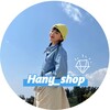 🫐HANY SHOP