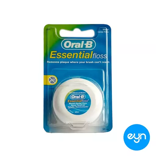 نخ دندان اورال بی مدل اسنشیال فلاس Oral-B Essential floss 50m ایرلندی