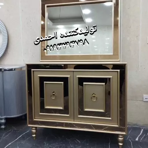 آینه کنسول آینه خور 