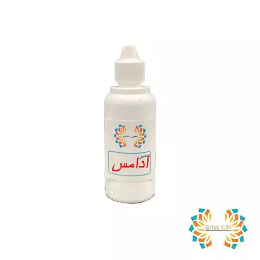 اسانس مایع ادامس حلال در چربی(عطری.عود سوز.شمع سازی)