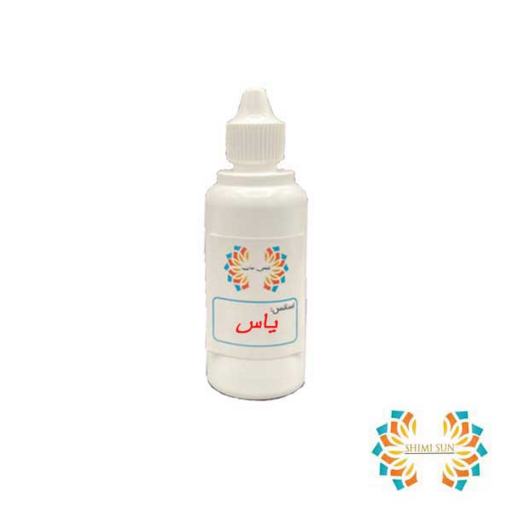 اسانس مایع گل یاس حلال درچربی(عطری.عود سوز.شمع سازی)