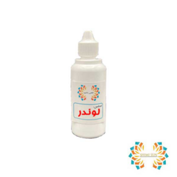 اسانس مایع اسطوخودوس(لاوندر )حلال در چربی(عطری.عود سوز.شمع سازی)