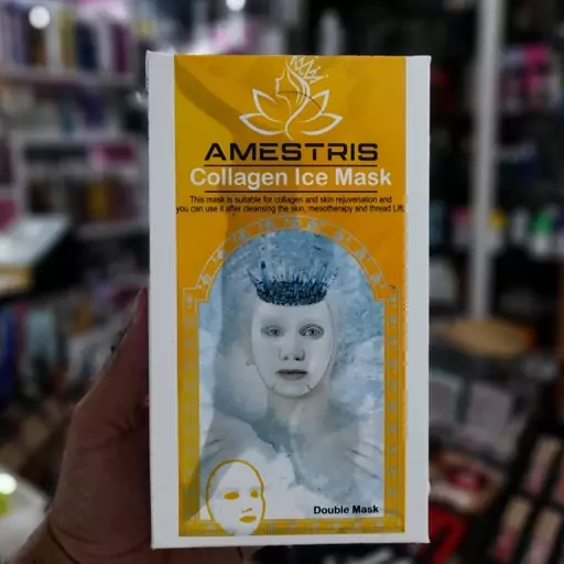  ماسک ورقه ای  خنک کننده مدل COLLAGEN ICE MASK  حجم 25 گرمی دوعددی آمستریس