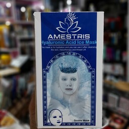 ماسک ورقه ای خنک کننده مدل HYALURONIC ACID ICE MASK  حجم 25 گرمی دوعدی آمستریس 