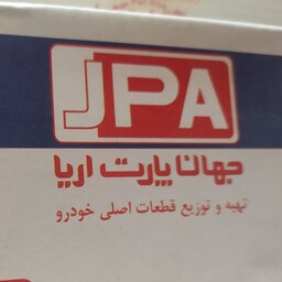 لنت جلو رانا