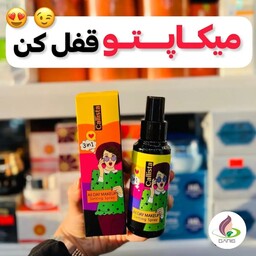 اسپری فیکساتور صورت کالیستا مناسب قبل و بعد آرایش دارای آبرسان و پرایمر  تثبیت کننده آرایش 