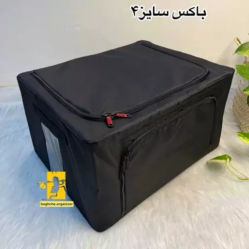  باکس برزنتی سایز 4