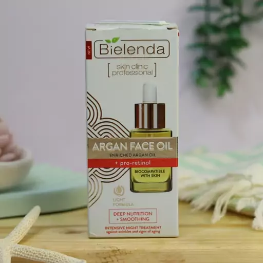  روغن آرگان پوست حاوی رتینول بیلندا (Bielenda Argan Oil with Retinol for Skin)