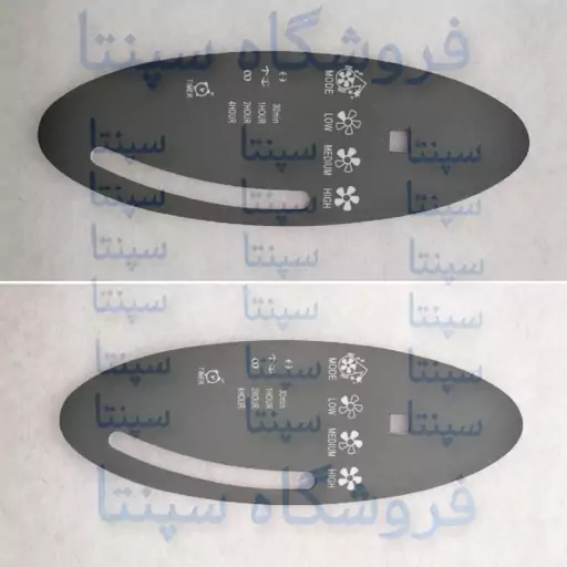 برچسب پنکه سانی          (اصل) (مطابق تصویر) 1عدد         برچسب بدنه پنکه سانی         برچسب قاب پنکه سانی