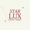 StarLux Shop