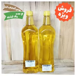 پک(روغن آفتابگردان2عددی)خانه احسان کاشمر 