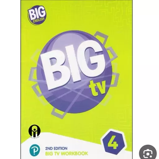 کتاب بیگ تی وی 4 big tv فیلم اموزشی کتاب big english 4