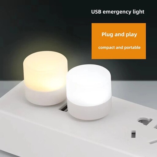 USB لامپ ال ای دی مدل Small Night Light