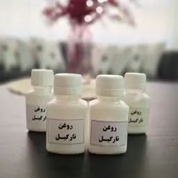 روغن نارگیل خالص اورگانیک اصلی خوراکی و مالشی