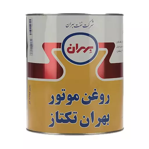 روغن موتور بهران تکتاز  20W50 SG حجم 4 لیتری(پس کرایه)