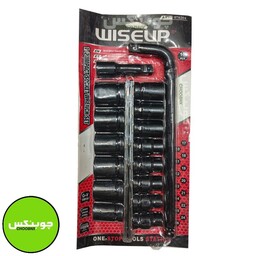 ست آچار بکس 16 پارچه یک دوم 070204 برند wiseup(وایزآپ) فروشگاه چوبنکس