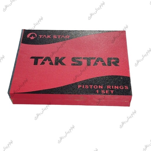 رینگ موتور سیکلت مدل CG-150 + 75 برند TAK STAR