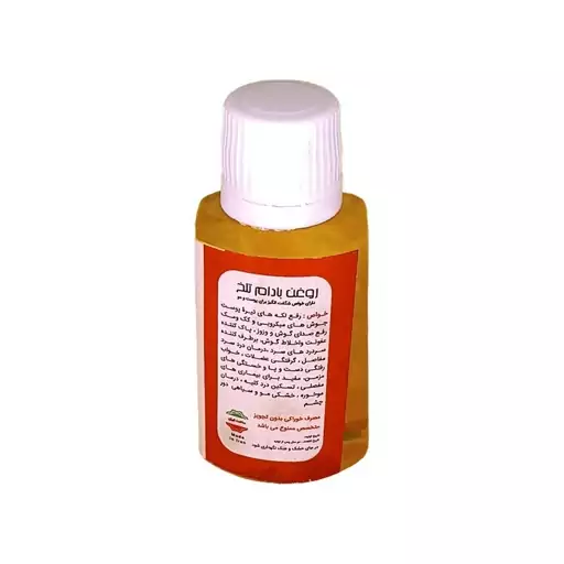 روغن بادام تلخ اصل (30 گرم)