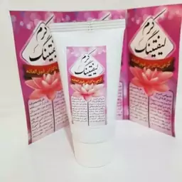 کرم لیفتینگ گیاهی