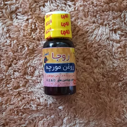 روغن مورچه روجا (30 گرم)