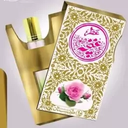 عطر غنچه گل محمدی غلتکی طبییبستان (2.5 گرم)