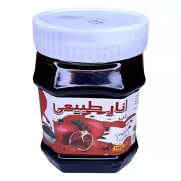 رب انار طبیعی(نیم کیلو)