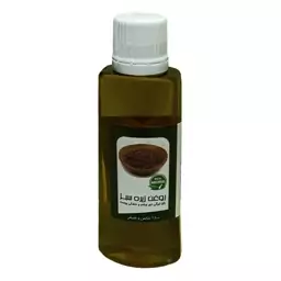 روغن زیره سبز  طبیعی (45 گرم)