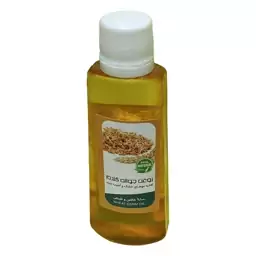 روغن جوانه گندم (کلاژن ساز و آبرسان 45 گرم)