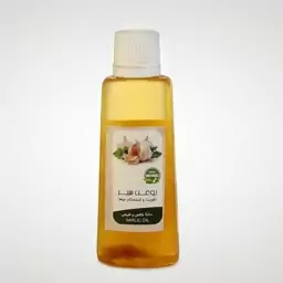 روغن سیر ارگانیک ضد ریزش و شوره و کنترل دیابت (45 گرم)